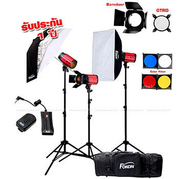 FOKON AX300 SET FOKON AX300 SET