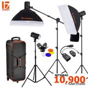 JINBEI Jinbei Ell-250 Flash Kit 3HEAD