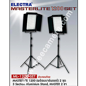 MasterLite 1200 SET MasterLite 1200 SET